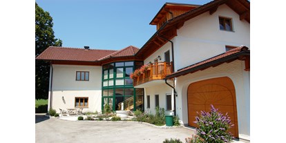 Pensionen - Umgebungsschwerpunkt: am Land - Innenhof des Lehnerhofes - Lehnerhof