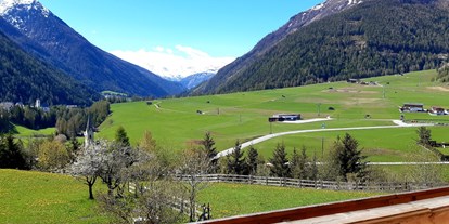 Pensionen - Kühlschrank - Tirol - Ausblick von den Gästezimmern - Bergerhof