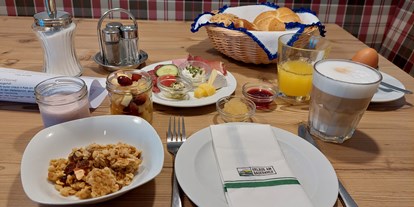 Pensionen - Frühstück: Frühstücksbuffet - Tirol - Bergerhof