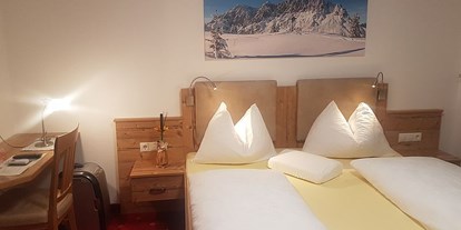 Pensionen - Skiverleih - Österreich - Oberauer Wagrain - Die Eco Familien Hotelpension*** (B&B)