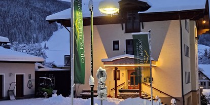 Pensionen - Art der Pension: Hotel Garni - Österreich - Oberauer Wagrain - Die Eco Familien Hotelpension*** (B&B)