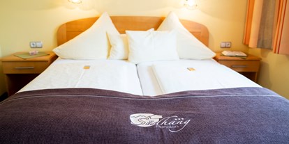 Pensionen - Art der Pension: Hotel Garni - Österreich - Doppelzimmer 2 - Pension Südhang