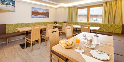 Pensionen - Frühstück: Frühstücksbuffet - Tirol - Frühstückspension Bergblick