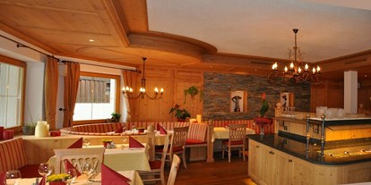 Pensionen - Umgebungsschwerpunkt: Fluss - Tirol - Restaurant - Gasthof Alpenblick
