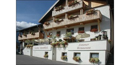 Pensionen - weitere Verpflegungsmöglichkeiten: Mittagessen - Gasthof Alpenblick - Gasthof Alpenblick