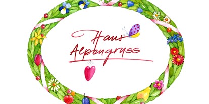 Pensionen - Frühstück: Frühstücksbuffet - Tirol - logo - HAUS ALPENGRUSS 