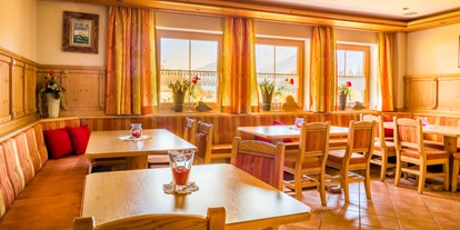 Pensionen - Restaurant - Salzburg - Aufenthaltsraum - Obertrattenbachhof