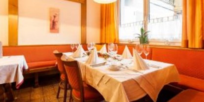 Pensionen - Restaurant - Salzburg - Gasthof Sagwirt