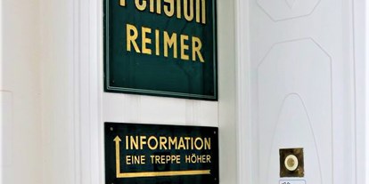 Pensionen - Parkplatz: gebührenpflichtig bei der Pension - Österreich - Pension Reimer